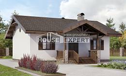 090-002-П Проект одноэтажного дома, доступный домик из кирпича, House Expert